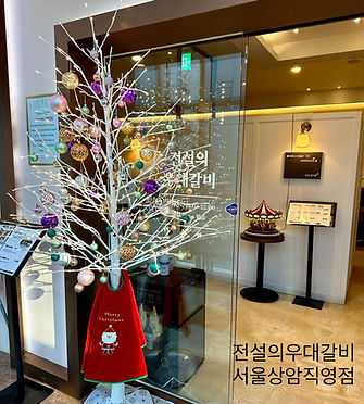 KakaoTalk_20230610_160445645.jpg