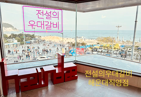 KakaoTalk_20230610_182130994.jpg